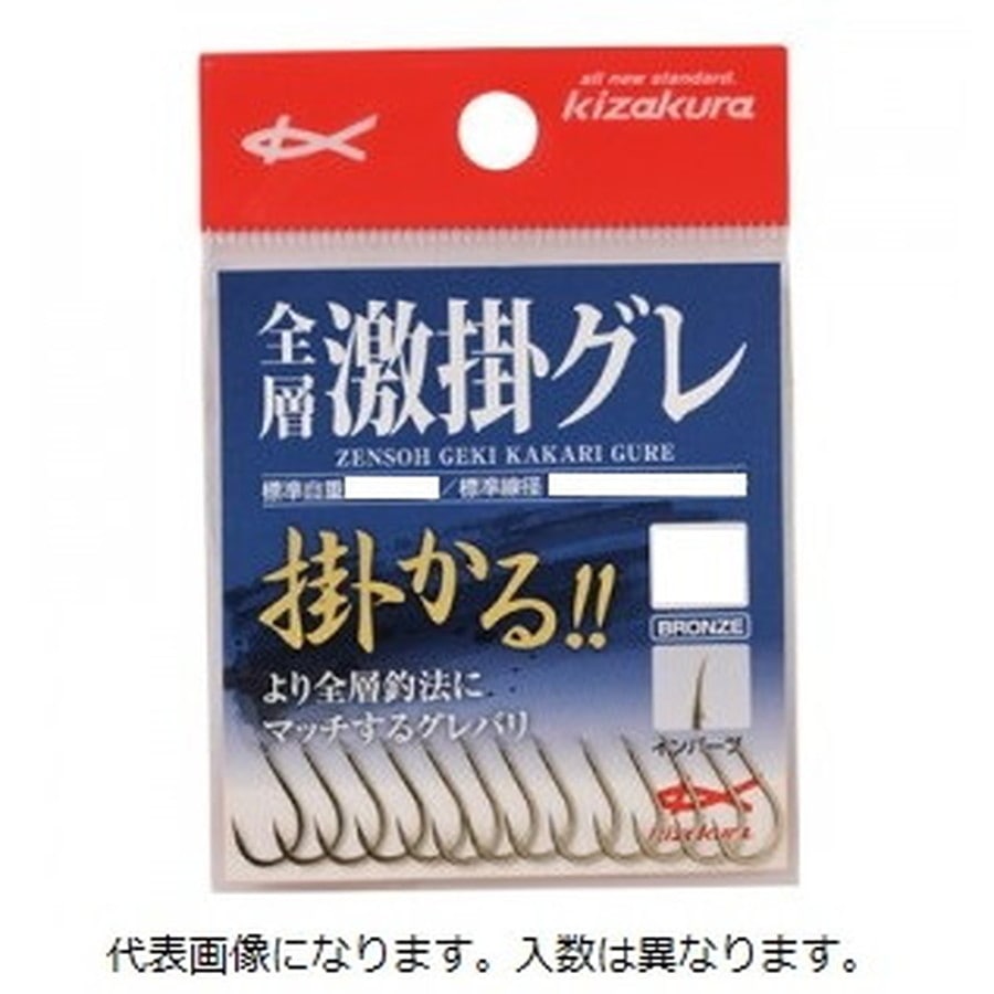 キザクラ 全層 激掛グレ ブロンズ 4号(14本入り)