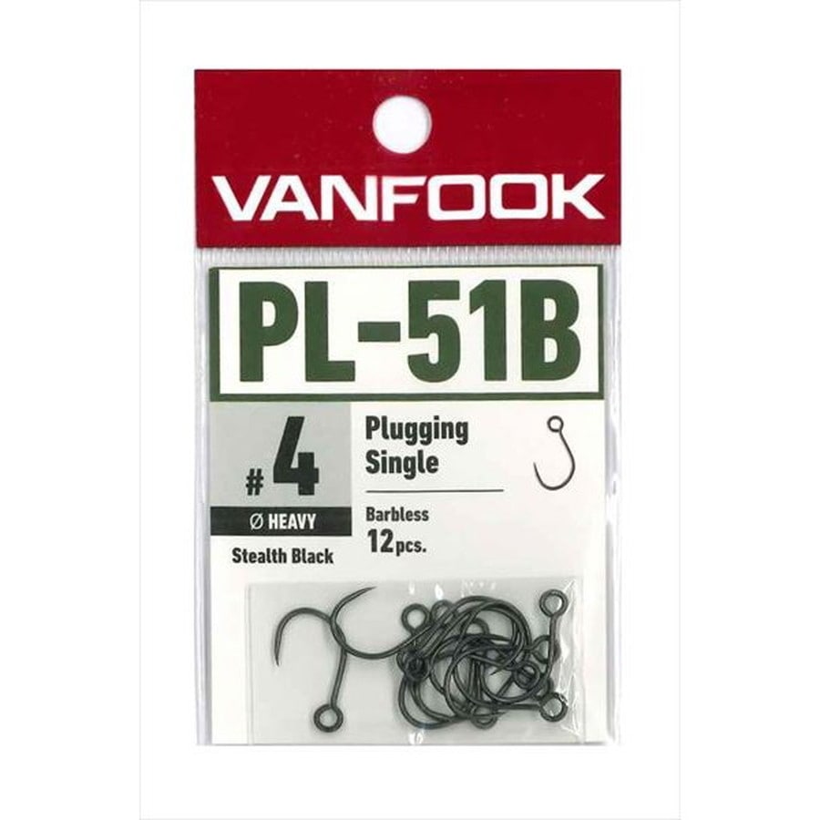 ヴァンフック シングルフック PL-51B プラッギングシングル ヘビーワイヤー バーブレス SBK #4