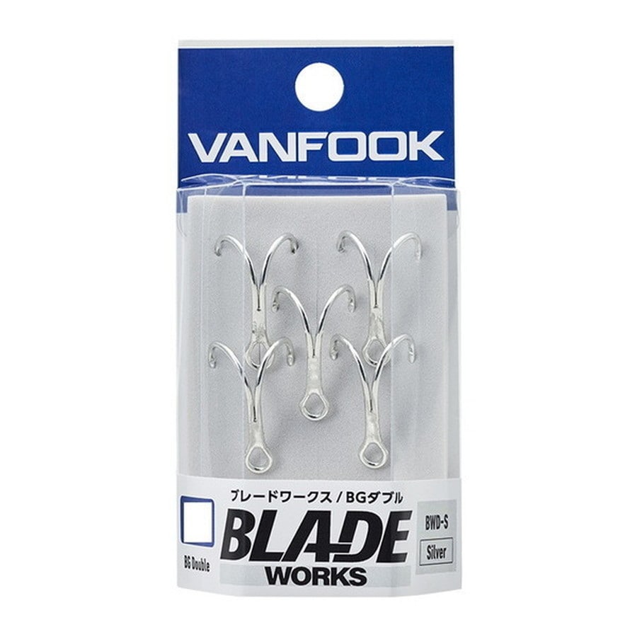 ヴァンフック トリプルフック BWD-S BW-BGダブル シルバー #3