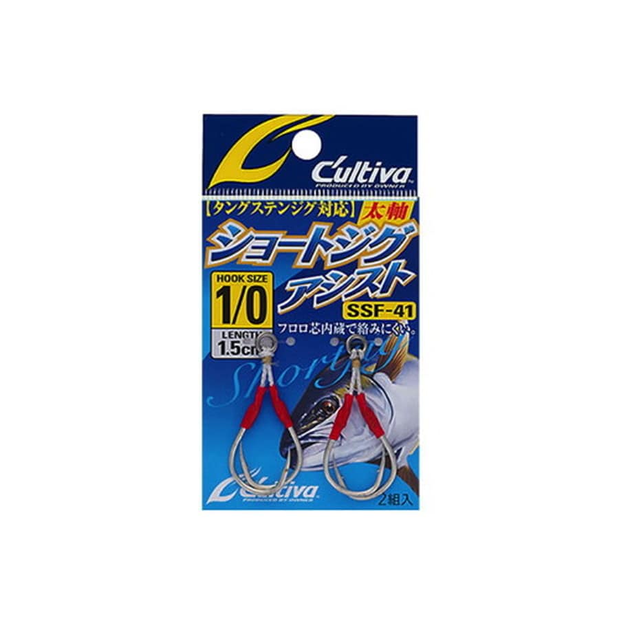 オーナー カルティバ 11772 SSF-41 ショートジグアシスト 2/0