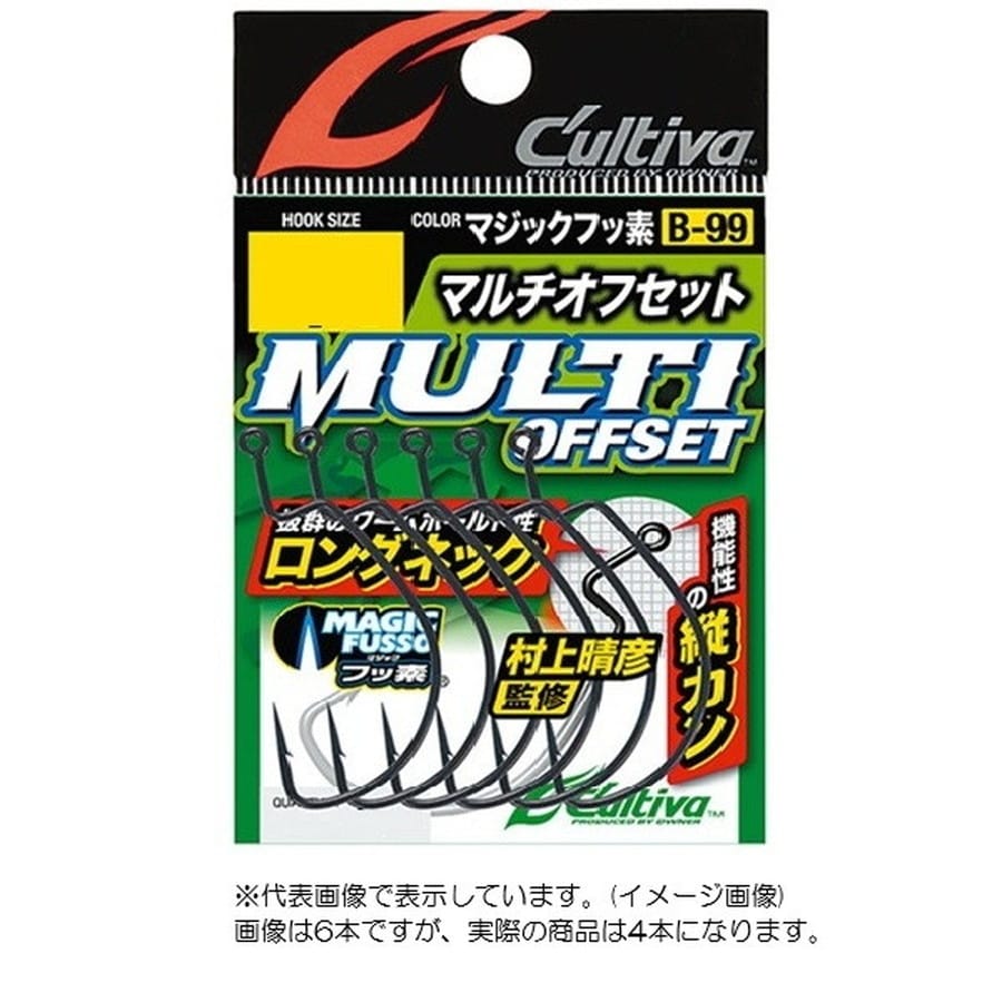 オーナー・カルティバ ワームフック B-99 マルチオフセットフック 5/0