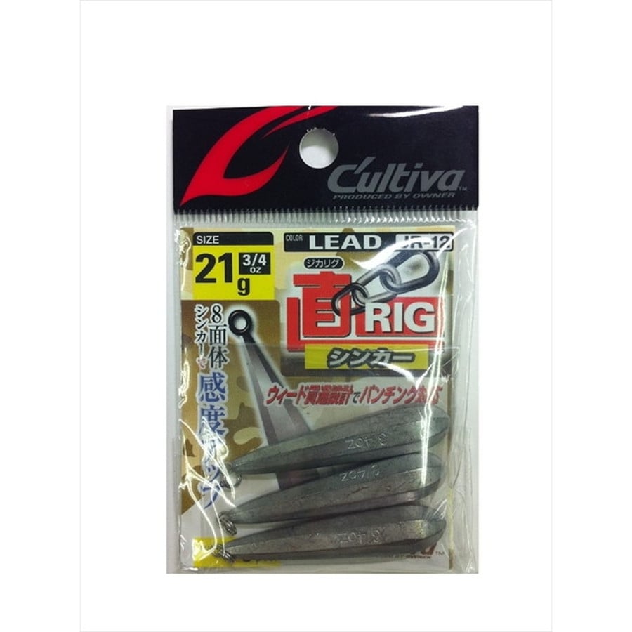 オーナー カルティバ JR-12 ジカリグシンカー 21g