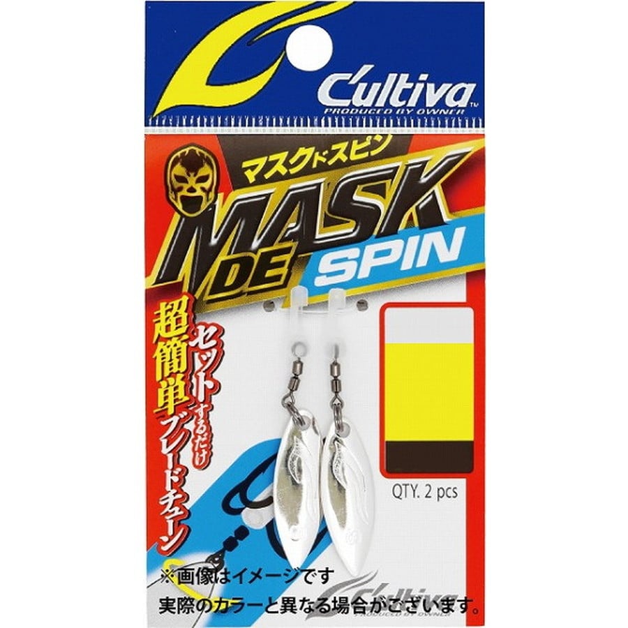 オーナー・カルティバ P35 マスクドスピン L-03(グローゼブラ)