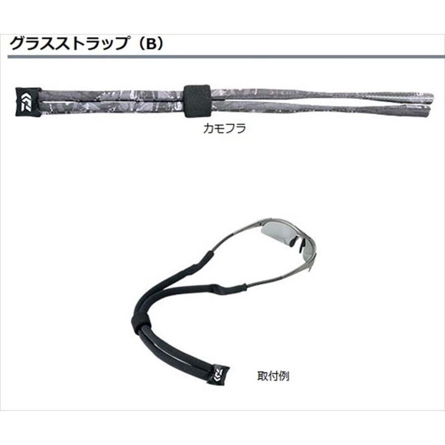 ダイワ グラスストラップ(B) カモフラ