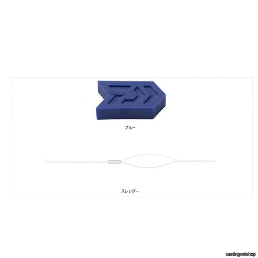 ダイワ ラインキーパースレッダー付キ ブルー