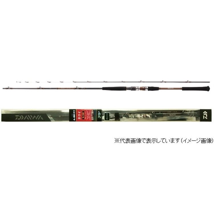 ダイワAブリッツネライMH-210・E ダイワAブリッツネライMH-210・E