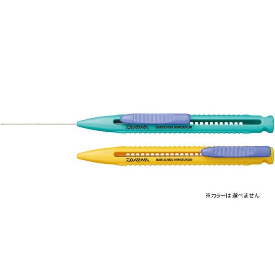 ダイワ 爆釣みみずくん