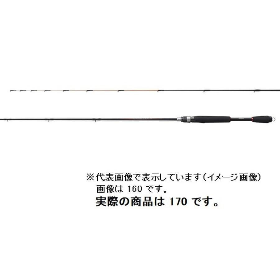 シマノ 磯竿 アドバンス イカダ 170 (2ピース) 2021年モデル