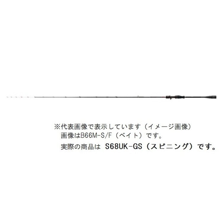 シマノ オフショアロッド セフィア XR メタルスッテ S68UK-GS 