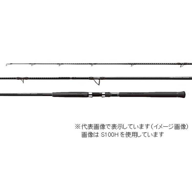 シマノ 19 コルトスナイパー エクスチューン S106H／PS: 釣具 