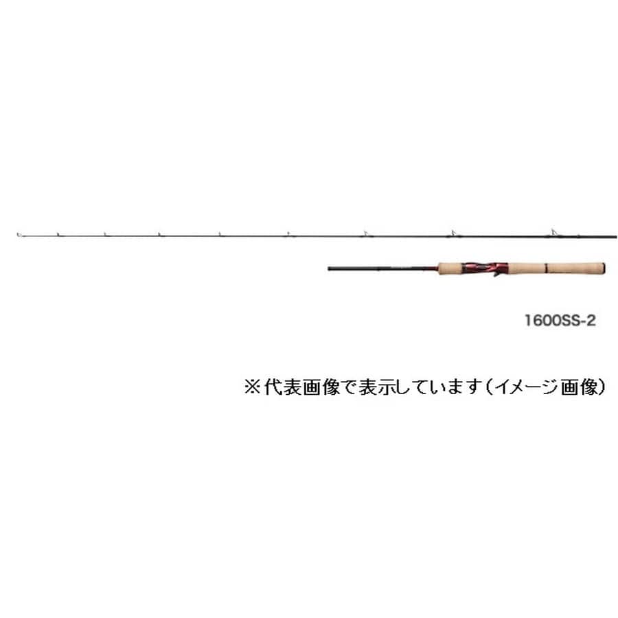 シマノ スコーピオン 1600SS-2 (ベイト ワン&ハーフ2ピース)