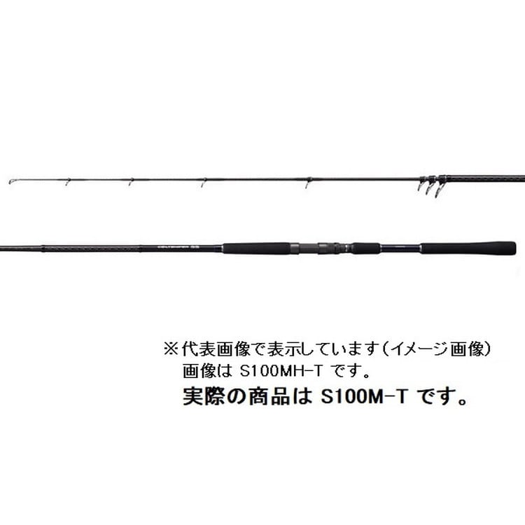 シマノ シマノ コルトスナイパー SS S100M No.39448 2ピース スピニング ロッド SHIMANO COLTSNIPER SS 10フィート