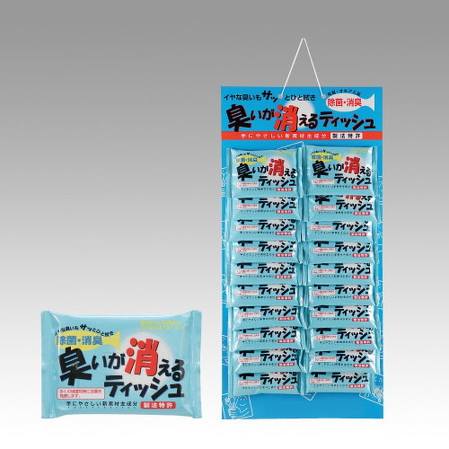 明邦化学工業 臭イガ消エルティッシュ