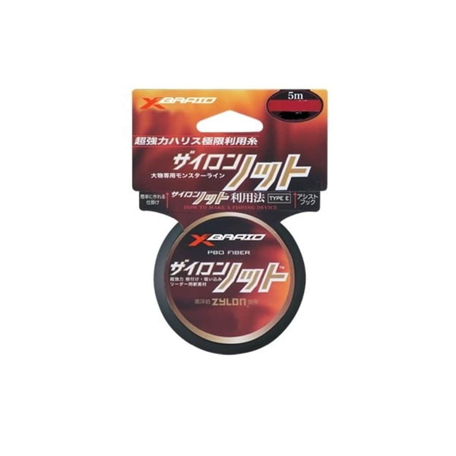 XBRAIDJAPAN ライン ザイロンノット 5m 70号