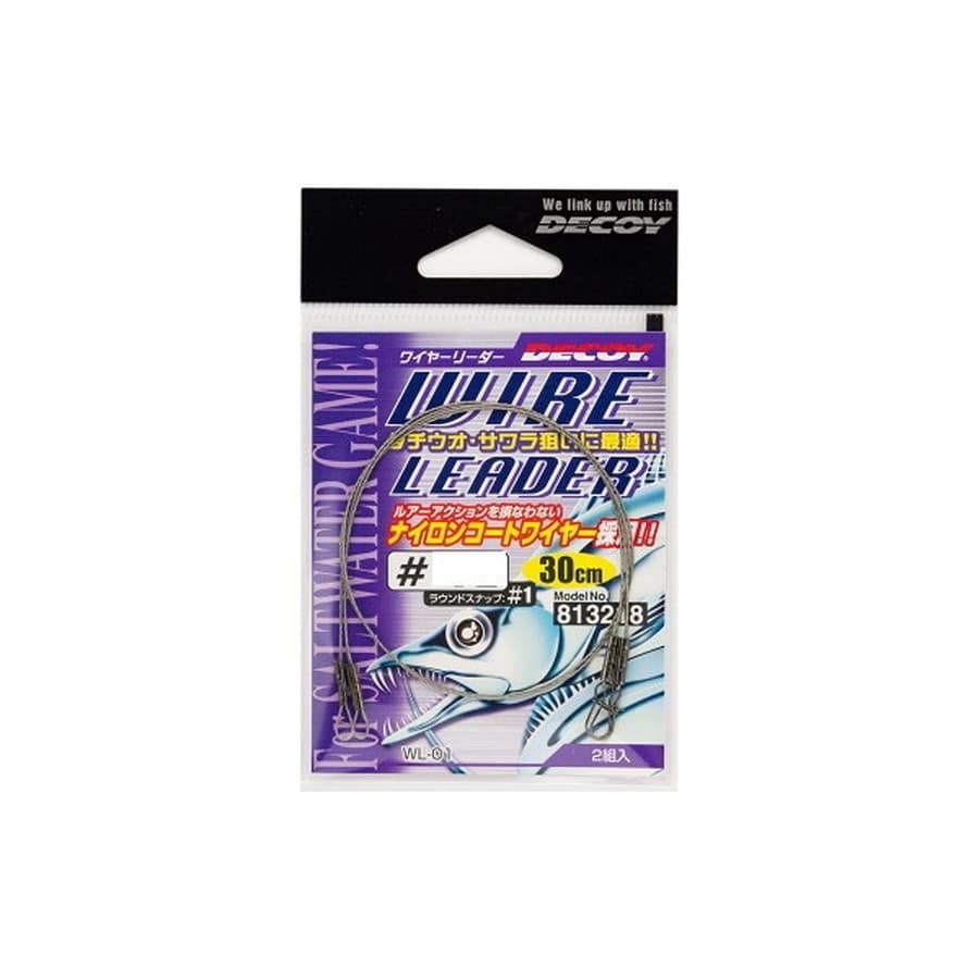 カツイチ ライン ワイヤーリーダー #47