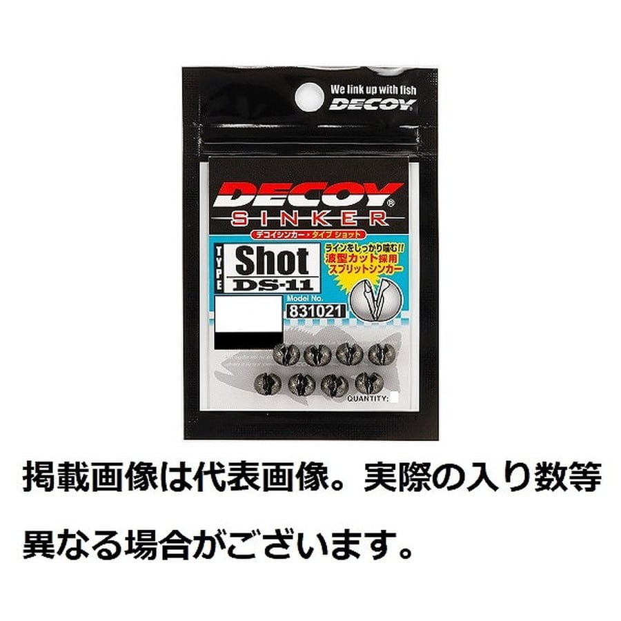 デコイ シンカー DS-11 デコイシンカータイプショット 1.8g