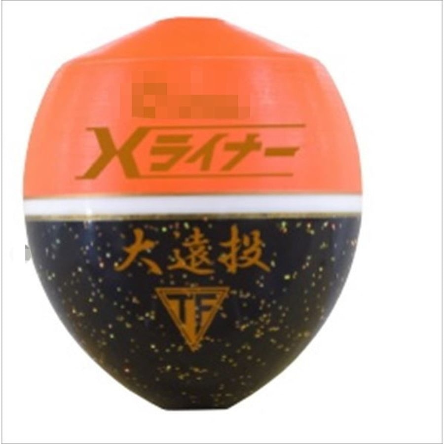 釣研 ウキ Xライナー大遠投 沈め スカーレット