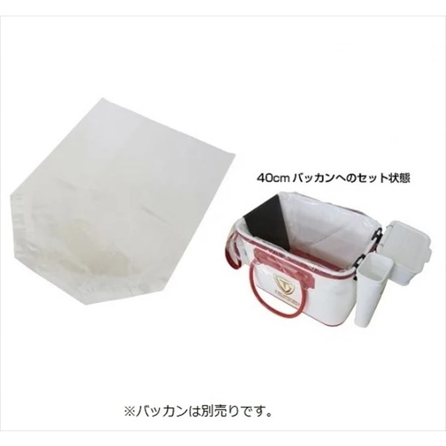 釣研 バッカンよごれんシート40cm 用 徳用 20枚入リ