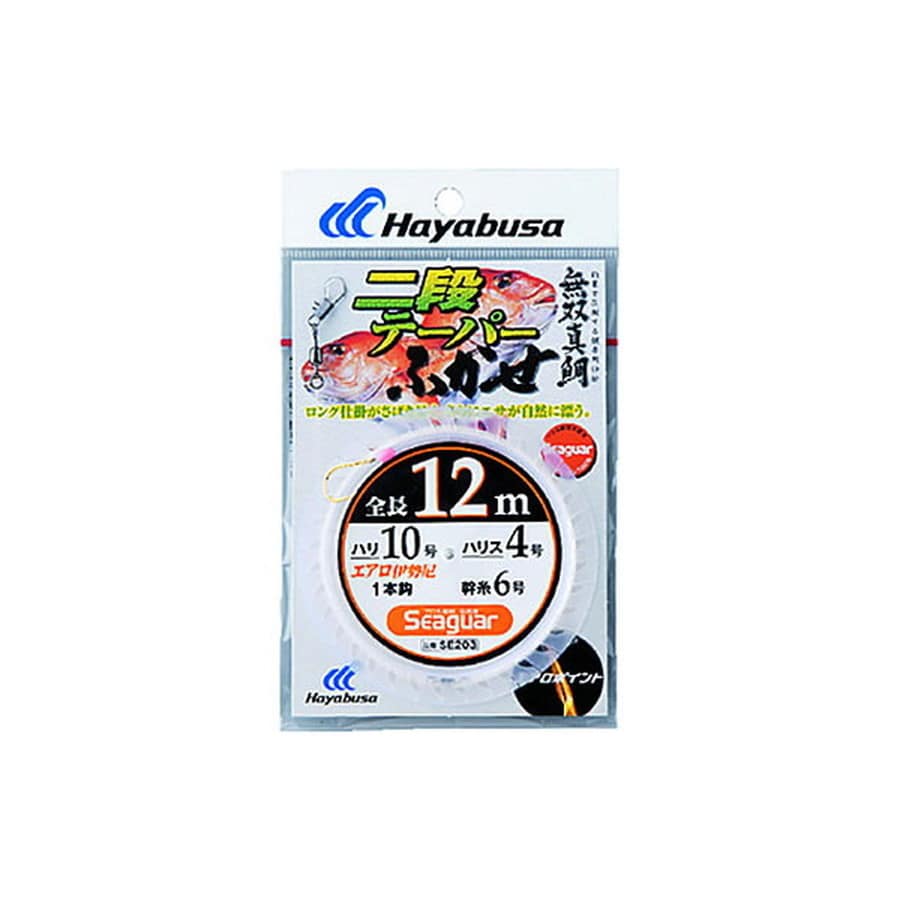 ハヤブサ 無双真鯛 二段テーパーフカセ12m1本鈎 ハリス4号-針10号