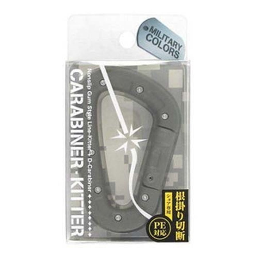 第一精工 カラビナキッター フォリッジグリーン