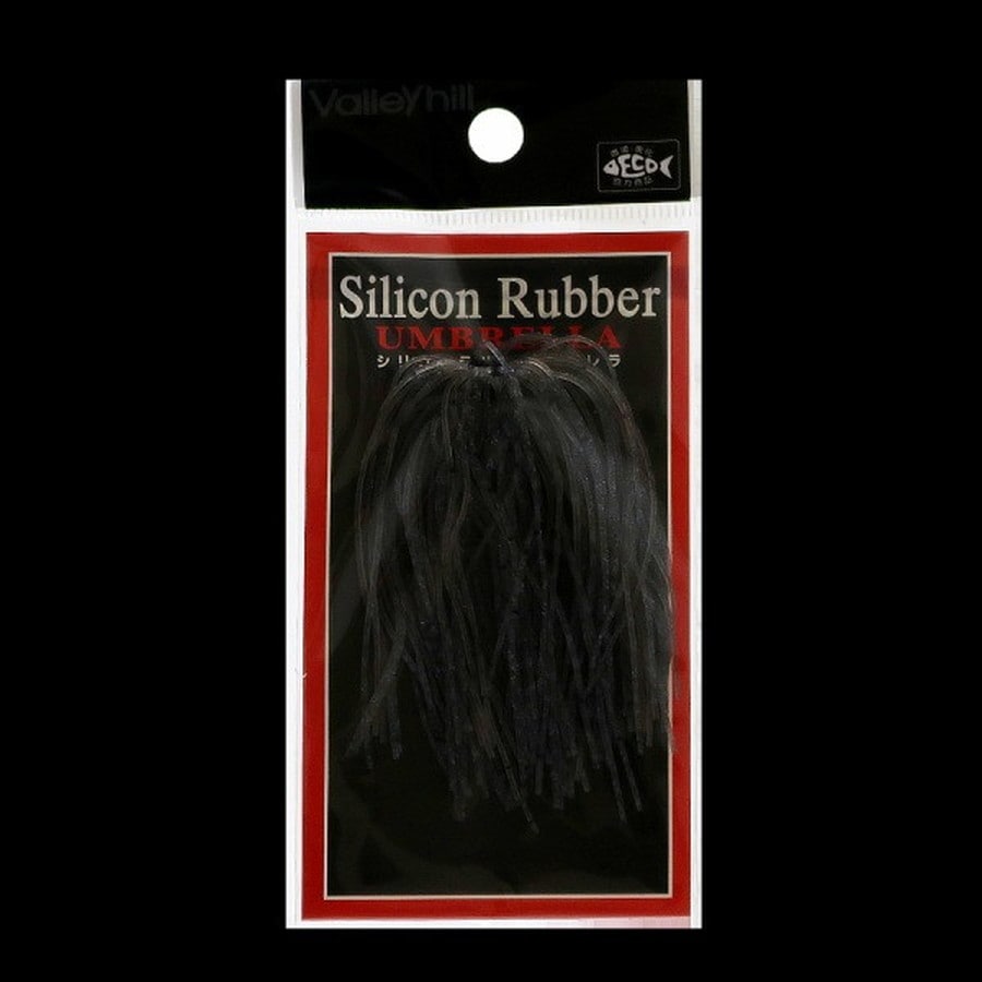 バレーヒル シリコンラバーアンブレラ #205