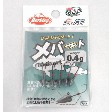 バークレイ BMBT0.4G  メバート 0.4g