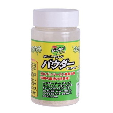 ピュアフィッシングジャパン ガルプ!アライブ!パウダー1.8oz