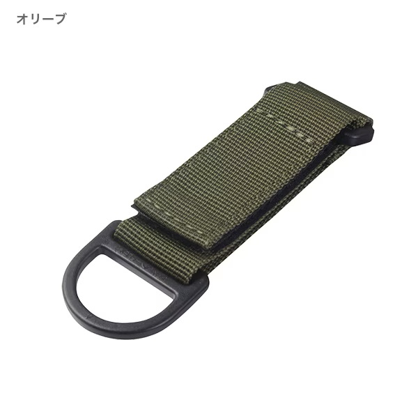 パズデザイン PAC-242 サポートベルトDカン・2ペア オリーブ