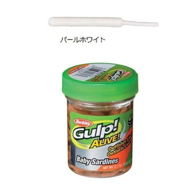 バークレイ（Ｂｅｒｋｌｅｙ）　ガルプ！　アライブ！　ベビーサーディン２インチ　ﾊﾟｰﾙﾎﾜｲﾄ