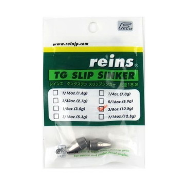 レイン シンカー TGスリップシンカー 10.5g(3/8oz)