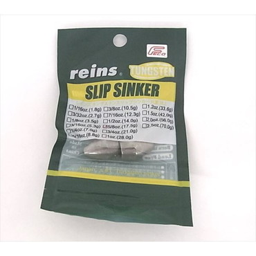 レイン　タングステン　スリップシンカー　５／８ｏｚ
