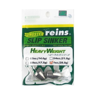 レイン シンカー TGヘビーウェイトスリップシンカー 28.0g(1oz)