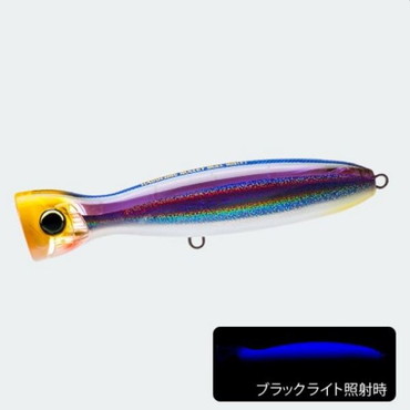 ＤＵＥＬ デュエル オフショアプラグ ハードコア バレットブル (F)160mm HKVK ケイムラカタクチ