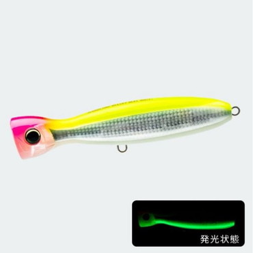 ＤＵＥＬ デュエル オフショアプラグ ハードコア バレットブル (F)130mm HLCL グローベリーチャート