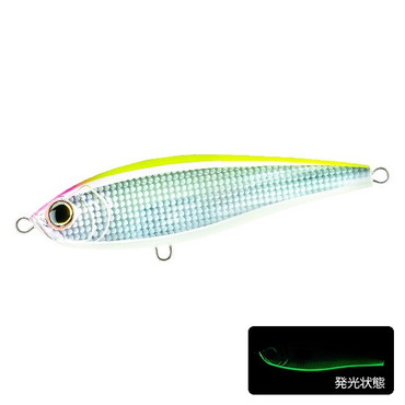 デュエル オフショアプラグ ハードコアウォータードライブ(S)150mm HLCL