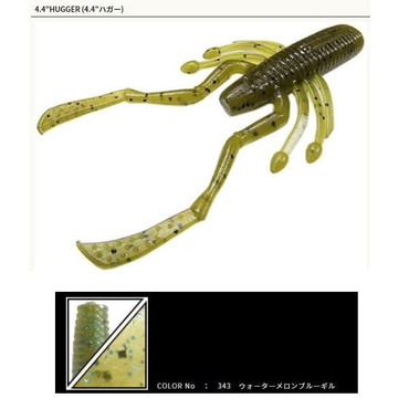 ゲーリーヤマモト　4.4インチ ハガー 343 ウォーターメロンブルーギル