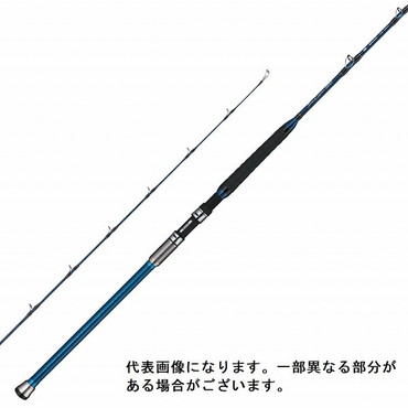 エイテック 船竿 アルファタックル ブルークォーター ネクスト 260 (2ピース)