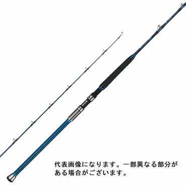 エイテック 船竿 アルファタックル ブルークォーター ネクスト 300 (2ピース)