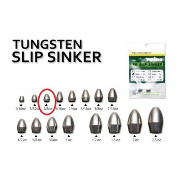 レイン シンカー タングステン TG スリップシンカー 1/8oz (3.5g)