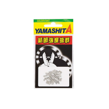 ヤマリア LP ダルマクリップ 3N