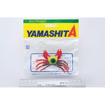 ヤマリア LP アカベン SS 赤