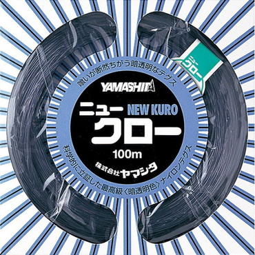 ヤマリア クロー 24号