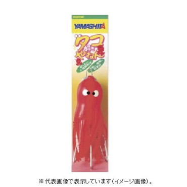 ヤマリア タコ好キヤネン M R