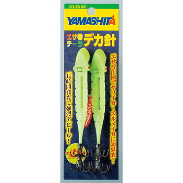 ヤマリア　エサ巻テーラ　デカ針　Ｍ３