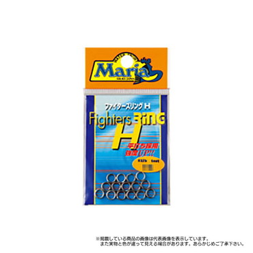 ヤマリア ファイターズリングH 2