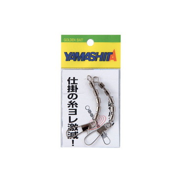 ヤマリア 5連サルカン 8 B