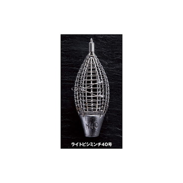 ヤマリア　ライトビシ　アミ４０号