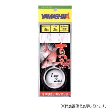 ヤマリア マダイ仕掛 FMV16 8-3