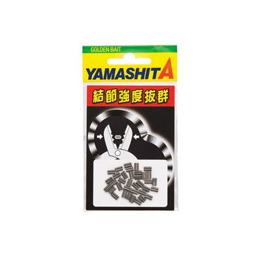 ヤマシタ　ステンレスクリップ　ＢＳＳ　２００個