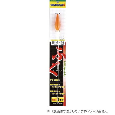 ヤマリア XSFK2N30AGL ショウサイフグ仕掛 SFK2N 30 AGL